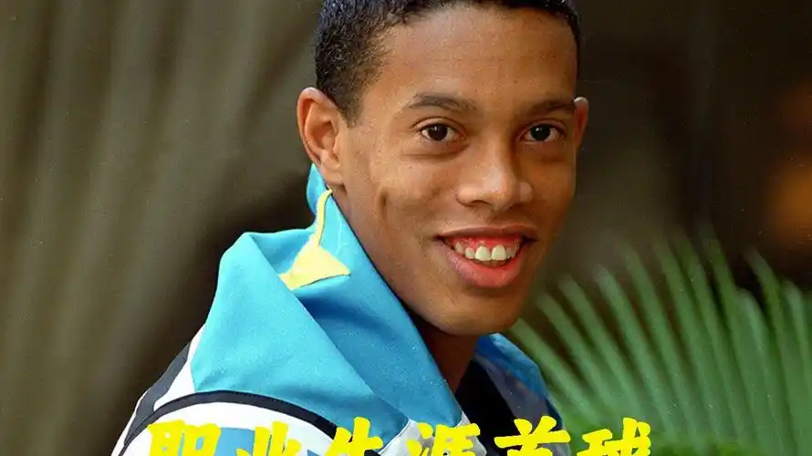 性的诸多讨