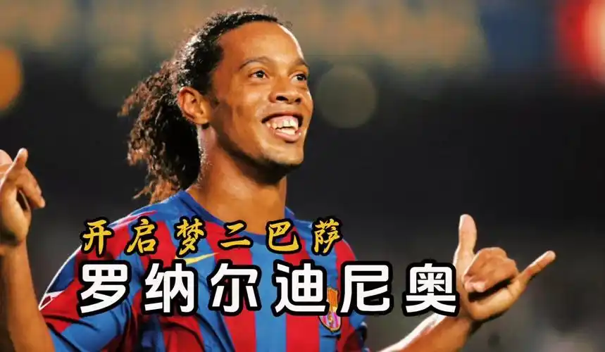 然可能引起